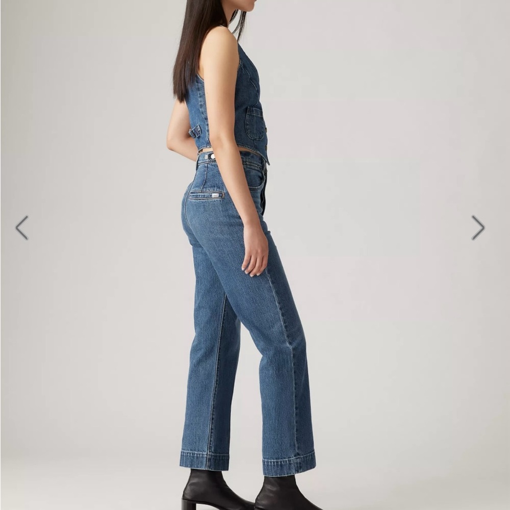 Levi Ribcage Straight Tailored Jeans